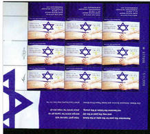 ISRAEL 2010 FULL SHEET HOLOCUST ELIE WEISEL NOBEL PEACE PRIZE WINNER 12791-1 - Neufs (avec Tabs)