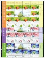 ISRAEL 2010 FULL SHEETS ( 3 ) MEDICINE COMPUTER AGRICULTURE SCIENCE INVENTIONS 12801-1 - Unused Stamps (with Tabs)