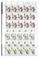 ISRAEL 2010 FULL SHEETS ( 3 ) SET SHOFARS RAMS MUSICAL INSTRUMENT 12799-D1 - Nuevos (con Tab)