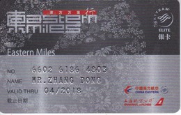 TARJETA DE LA COMPAÑIA AEREA CHINA EASTERN Y SHANGHAI AIRLINES (PLANE-AEROPLANE) - Avions