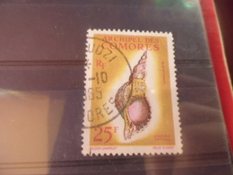 COMORES  YVERT N° 24 - Used Stamps