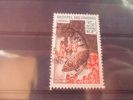 COMORES  YVERT N° 38 - Used Stamps