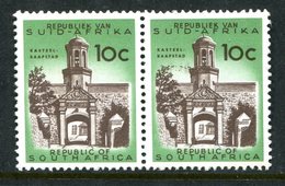 South Africa 1963-67 Definitives - RSA Wmk. - 10c Cape Town Castle Entrance - Falling Leaves Variety MNH (SG 233 Var) - Ungebraucht