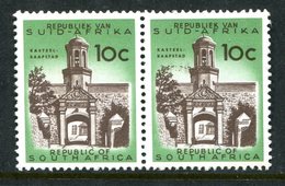 South Africa 1963-67 Definitives - RSA Wmk. - 10c Cape Town Castle Entrance - Falling Leaves Variety MNH (SG 233 Var) - Unused Stamps