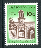 South Africa 1969-72 Redrawn Definitives - Phosphor Bands - 10c Cape Town Castle Entrance MNH (SG 293) - Unused Stamps