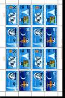 DDR ZD Bogen 3005 - 3008 Bemannter Weltraumflug Postfrisch MNH *** - 1981-1990