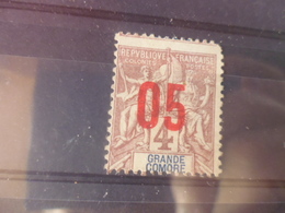 GRANDE COMORES YVERT N°21 - Used Stamps