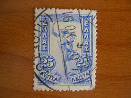 Grèce N° 152 Obl - Used Stamps