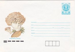 Entier Postal Neuf Bulgare , Champignon Clavaire Champignons Mushroom Setas Pilze - Funghi