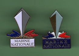 MARINE NATIONALE *** Lot De 2 Pin's Differents *** 0090 - Army