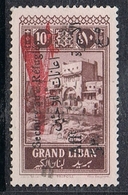 GRAND AERIEN N°20a  Variété "au" Au Lieu De "aux" - Posta Aerea