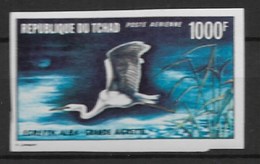 TCHAD 1971 Birds Heron Imperforated - Albatros