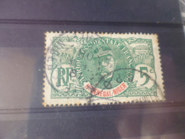 HAUT SENEGAL NIGER YVERT N°4 - Used Stamps