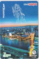ZODIAC - JAPAN-182 - VIRGO - HOROSCOPE - TOWER - PREPAID - Zodiaque