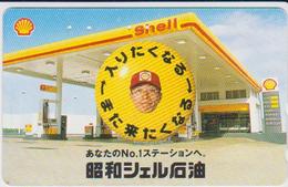 SHELL - JAPAN-010 - Alimentation