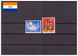 Afrique Du Sud 1969/1970 - MNH ** - Industrie - Michel Nr. 393 400 (rsa077) - Ungebraucht