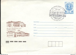 FDC Bulgarie 8 XI 1989 - Brieven En Documenten