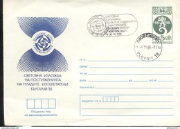 FDC Bulgarie 4 XI 1985 - Lettres & Documents