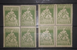 Romania1921, Revenue Stamps, Social Assistance, BF X4, MNH,ERROR  MISPLACED IMAGE PERFORATION, BF X4 AND 2 PAAR X2 - Ongebruikt