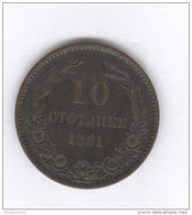 10 Stotinki Bulgarie / Bulgaria 1881 - TTB - Bulgarien