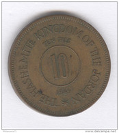 10 Fils Jordanie 1949 - Jordania