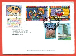 United Nation 2000. Education. Paix.UN. The Envelope Passed Mail. - Covers & Documents