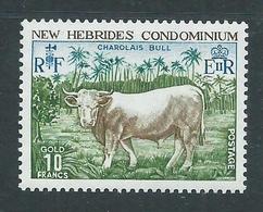 New Hebrides 1976 - YT N° 409 Neuf ** - Unused Stamps