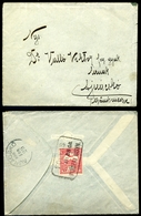 FOLYÁS 1900. Levél Postaügynökségi Bélyegzéssel Ajnácskőre Küldve - Covers & Documents