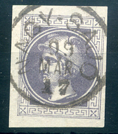 NAGYSAJÓ Hírlapbélyeg, Szép Bélyegzéssel - Used Stamps