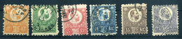 RÉZNYOMAT Szép Sor - Used Stamps