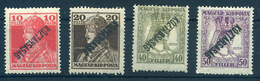 KÖZTÁRSASÁG Fordított Felülnyomat , Kis Tétel - Used Stamps