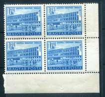 1951 Épületek (I) 1,70Ft 4-es Tömb, Jobb Felső Bélyegen Az értékjelzés 1,78 Tévnyomatta - Covers & Documents