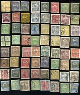 TURUL Vegyes , Hagyatéki Bündli Tétel  118  Db - Used Stamps