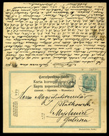 AUSZTRIA 1902. Myslenice, Válaszos, Két Részes Díjjegyes Levlap  /  1902 Myslenice, Reply 2 Part Stationery P.card - Other & Unclassified