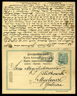 AUSZTRIA 1902. Myslenice, Válaszos, Két Részes Díjjegyes Levlap  /  1902 Myslenice, Reply 2 Part Stationery P.card - Otros & Sin Clasificación