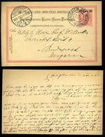 AUSZTRIA Jerusalem 1901.Díjjegyes Judaica, Héber Nyelven Rabbi Correspondance. Prof. Bacher Vilmos Orientalista,rabbi - Altri & Non Classificati