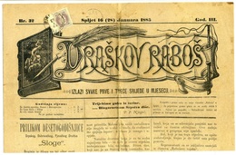 1868. Dekoratív Horvát újság Címoldal,  Szép Hírlap Bélyeggel CROATIA - Croazia
