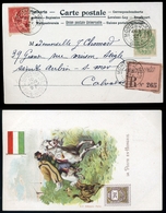 Hongrie , Litho Zászlós Ajánlott Képeslap  /  HONGRIE Litho Flag Reg. Vintage Pic. P.card - Used Stamps