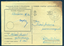 II. VH 1943. Tábori Posta Levlap Tábori Mozgóposta "E" / HUNGARY WW2 Award Winning Collection - Covers & Documents