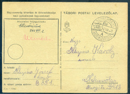 II. VH 1943. Tábori Posta Levlap Tábori Mozgóposta "A" / HUNGARY WW2 Award Winning Collection - Covers & Documents