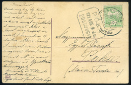 PÓKA / Păingeni 1911. Képeslap, Postaügynökségi Bélyegzéssel  /  PÓKA 1911 Vintage Pic. P.card Postal Agency Pmk - Used Stamps