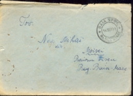 74270- VLADIMIR LENIN, STAMP ON COVER, 1955, ROMANIA - Lettres & Documents