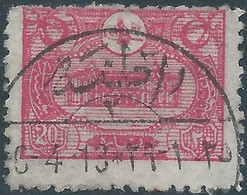 Turchia Turkey Ottomano Ottoman 1913 - 20 Pa, Carmine - Canceled 1913, Interesting - Gebraucht