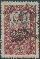 Turchia Turkey Ottomano Ottoman 1921 Hejaz Railway Tax Revenue Stamps 5/1pia Overprinted"osmanli Postalar"and Year"1337 - Oblitérés