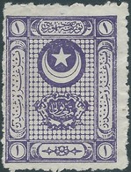 Turchia Turkey 1921/22 - Revenue Stams 1p,not Used - Ungebraucht