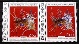 [25] Variété :   N° 1812 Mathieu Structure Jaune (sans Le Bleu) Au Lieu De Bleue + Normal ** - Unused Stamps