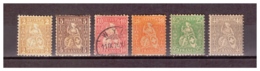 CH38) 1881 HELVETIA SEDUTA Serietta 6 Val Unif.49-57 MLH E Used  Carta Con Frammenti Di Seta - Ungebraucht