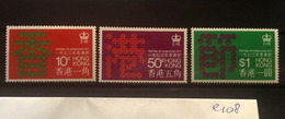 E108 Hong Kong Collection - Neufs