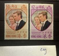 E109 Hong Kong Collection - Unused Stamps