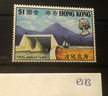 E113 Hong Kong Collection - Ongebruikt